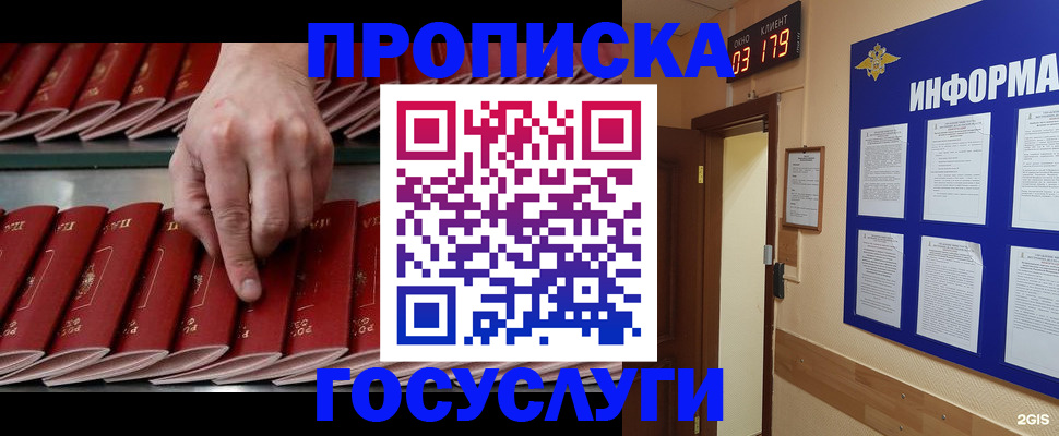 форма 3 в Калаче-на-Дону
